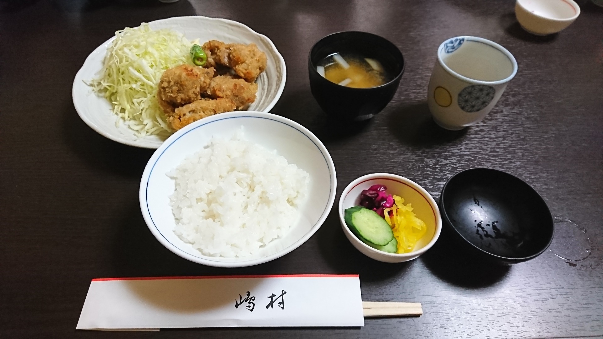 東京駅 割烹 嶋村 魔人むうの孤独のグルメ